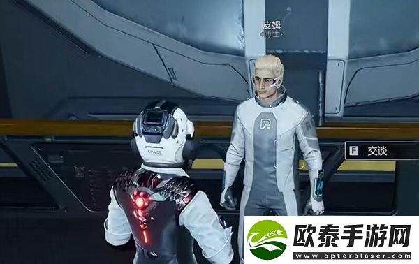 星球重启削减粒子获得方法