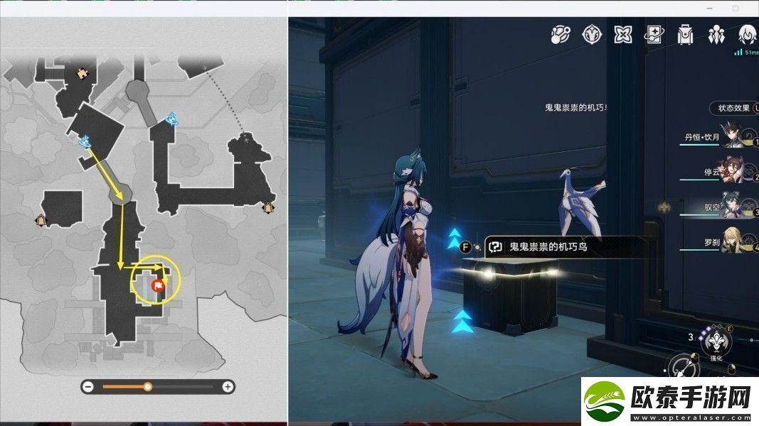 崩坏星穹铁道幽囚狱隐藏成就有哪些