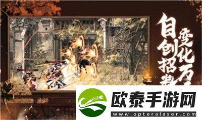 探索FF14全职业奥秘