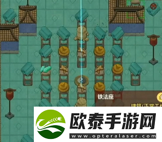 了不起的修仙模拟器一品金丹攻略