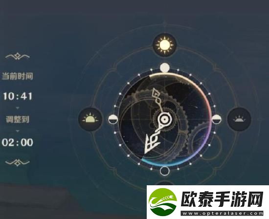 原神无人岛任务怎么做