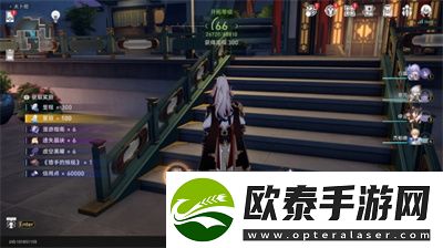 崩坏星穹铁道卡芙卡拒绝同行任务完成方法介绍