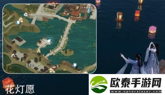 逆水寒手游杭州情缘打卡点坐标大全