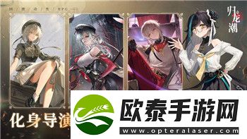 王者荣耀英雄技能镜头偏移大揭秘