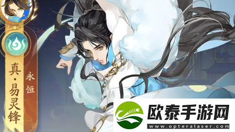 我自为道最强玄灵推荐