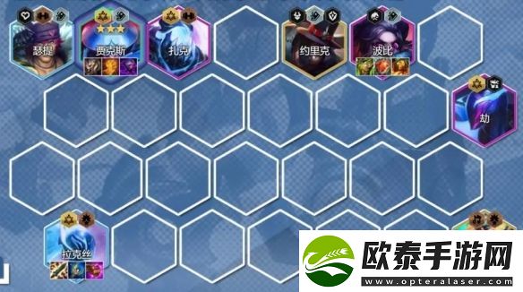 云顶之弈13.24c版本阵容推荐