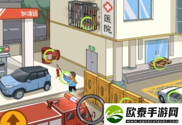 文字来找茬医院火灾攻略