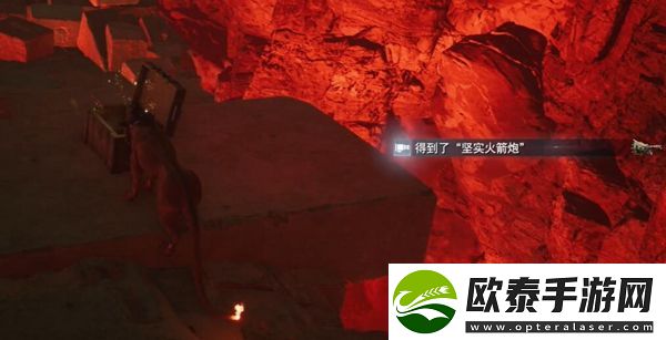 最终幻想7重生坚实火箭炮获得方法