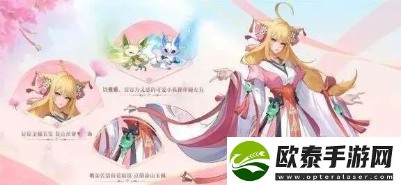 王者荣耀狐妖小红娘优惠码只能用一次吗狐妖小红娘优惠券能用几次