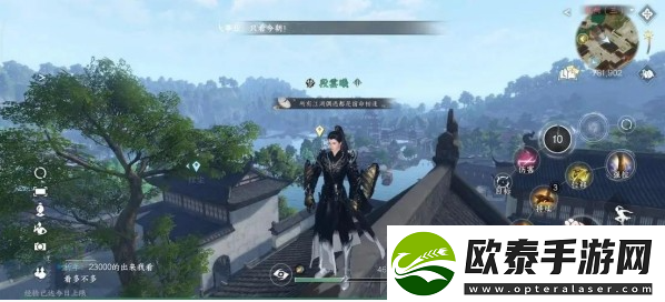 逆水寒手游2每日奇遇任务上限是多少
