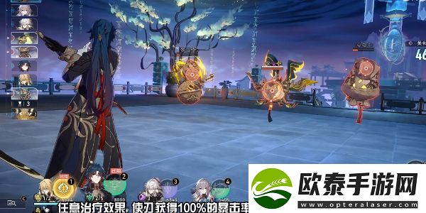崩坏星穹铁道评书奇谭第二折攻略