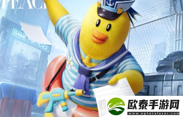 和平精英ss26赛季什么时候更新