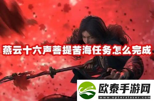 意外惊喜随机掉落