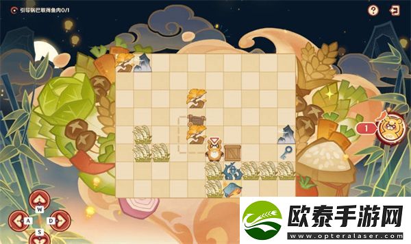 原神纸影寻肴第一天攻略