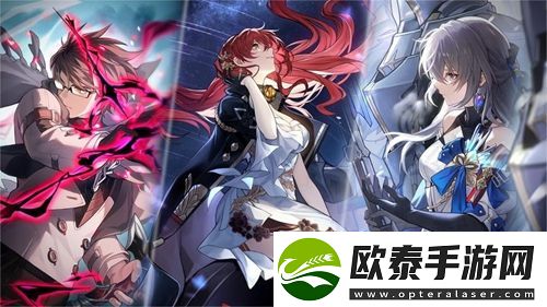 崩坏星穹铁道极限求生成就怎么达成