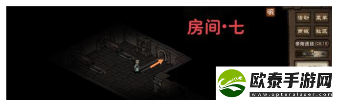 烟雨江湖帝陵探秘任务攻略