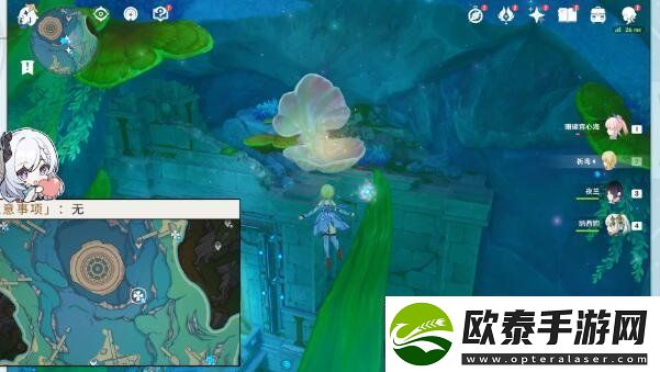 原神4.2虹彩蔷薇藏宝图任务完成攻略