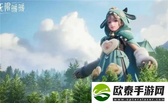 挑战自我极限突破