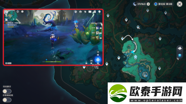 原神破尽无明成就攻略