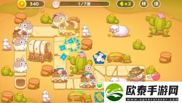 保卫萝卜4波仔很忙第46关攻略