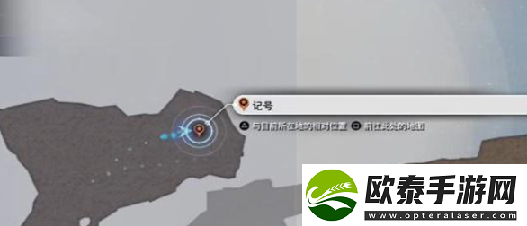 最终幻想7重生破敌发射器怎么获得