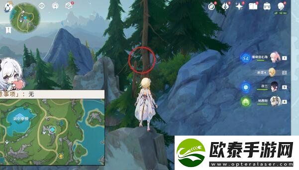 原神4.2虹彩蔷薇藏宝图任务完成攻略