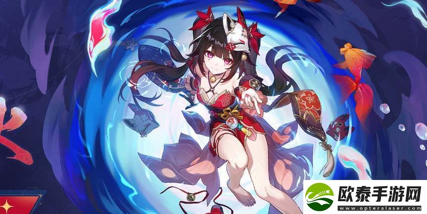 崩坏星穹铁道花火上线时间