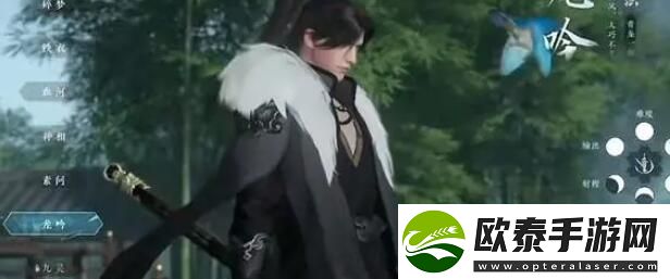 逆水寒手游龙吟技能怎么加点