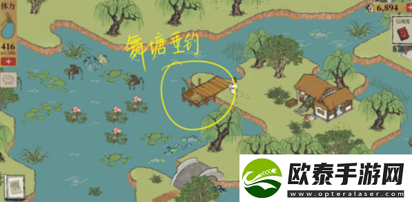 江南百景图青蛇纸条位置介绍