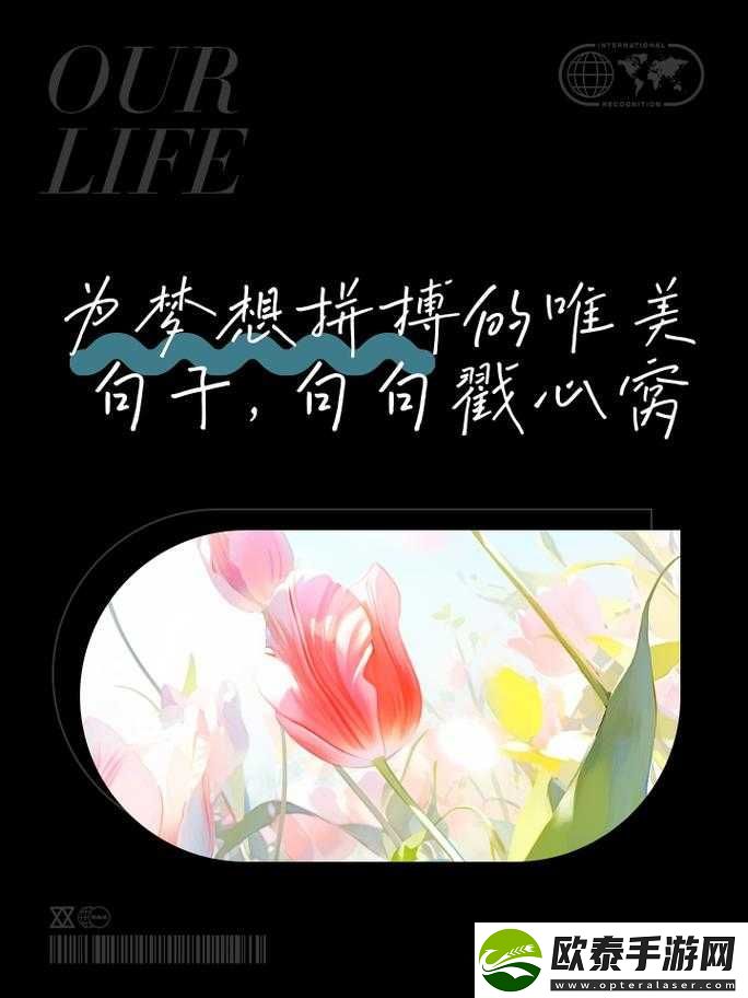 嗯