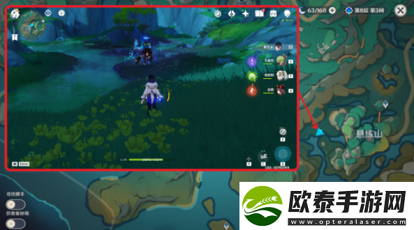 原神破尽无明成就攻略