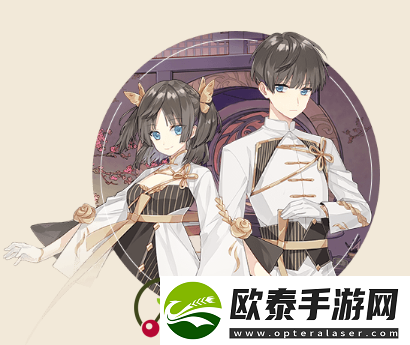 食物语手游举报方法介绍