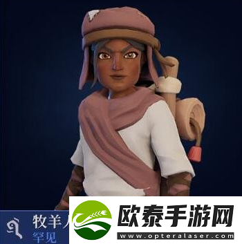为了吾王2有哪些职业