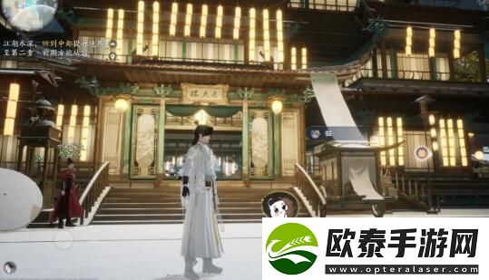 射雕小动物位置大全