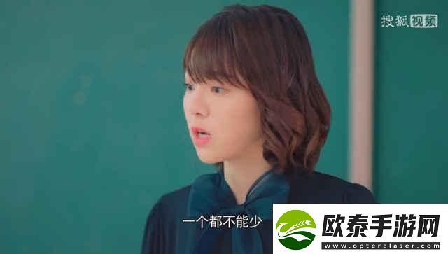 科技圈里的“班主任”奇遇