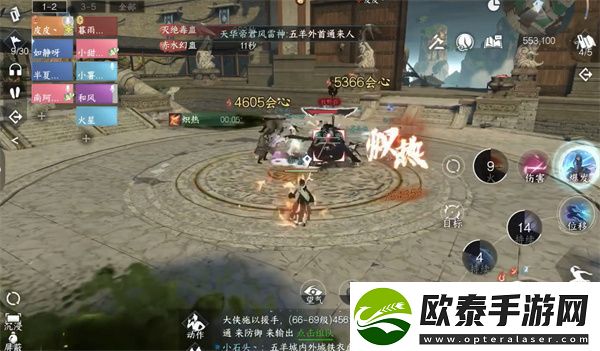 逆水寒手游鬼影怪谈全攻略