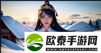 什么是“两年半社区”