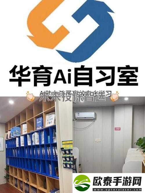 答案