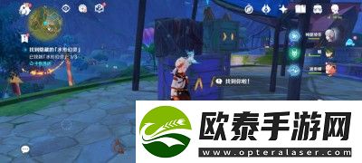 原神3.8清夏乐园大秘境华丽宝箱位置介绍