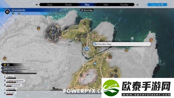 最终幻想7重生格拉斯兰陆行鸟站牌位置在哪