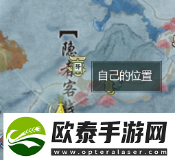 剑3破巧言宠物奇遇触发流程攻略