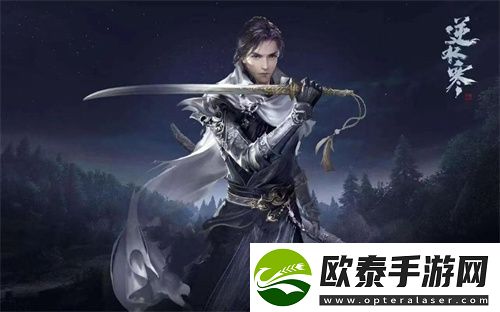 逆水寒手游盛家庄惨案之谜任务攻略