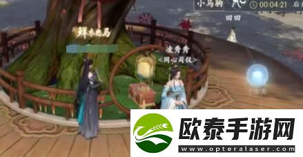 浮生忆玲珑童心童趣任务攻略