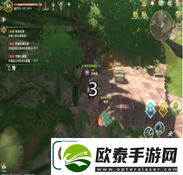 二之国交错世界克雷纳斯东部宝箱在哪