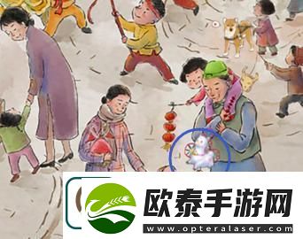 文字大师元宵灯谜通关攻略
