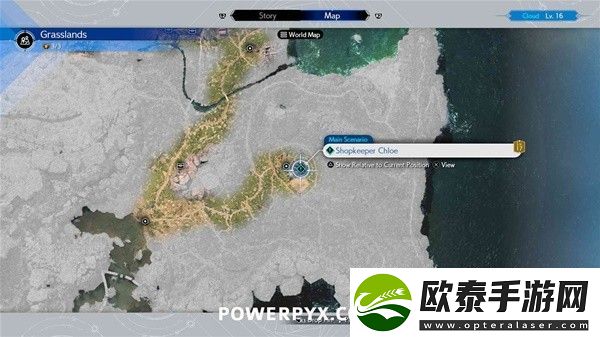 最终幻想7重生永恒长杖怎么获取