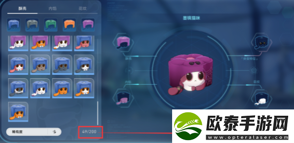 崩坏星穹铁道异宠拾遗全合成配方大全