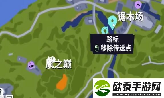 模拟山羊3抱树者位置大全