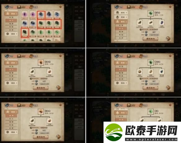 烟雨江湖家园建筑选择推荐