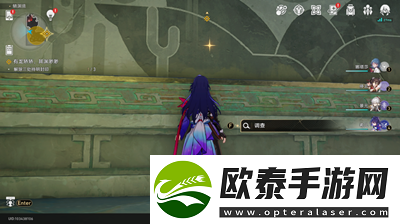 崩坏星穹铁道三处持明封印解法介绍